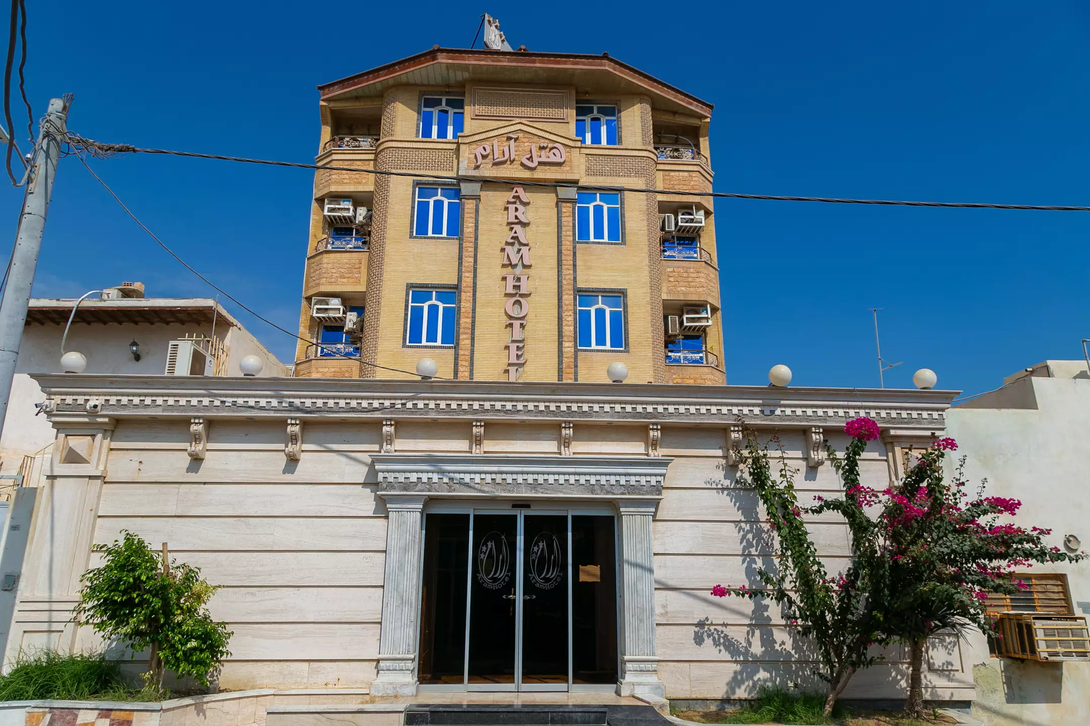 Alibaba https://cdn.alibaba.ir/ostorage/hotel-accommodation-images/685bad21ac13a7ed0d84e106_نما (1).webp